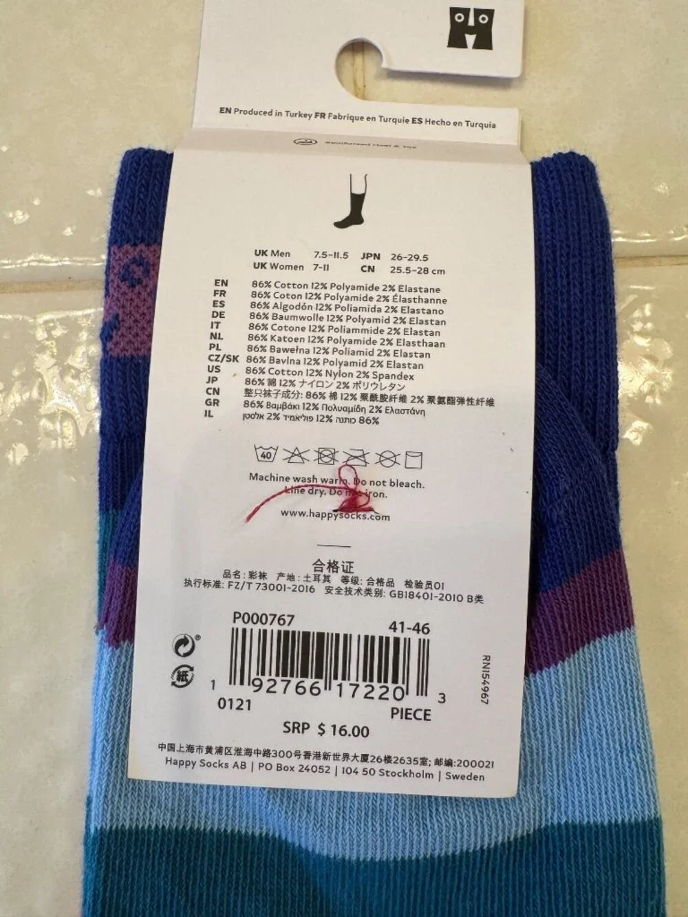 Happy Socks Crew M8-12  W10-12.5 NWT  Rainbow Mid Crew